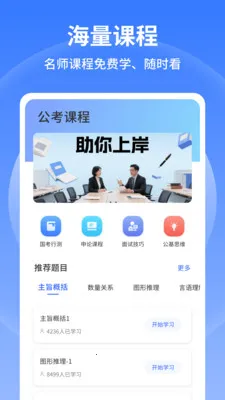 �в�С���������ֻ���v1.0.6 �ٷ������ͼ