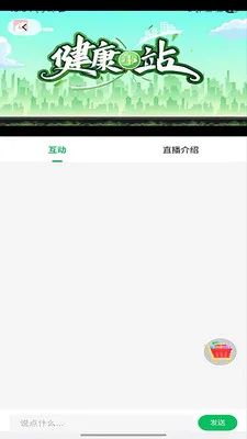 ����ʱ��2026���ذ�װv2.0.3 ��Ѱ��ͼ