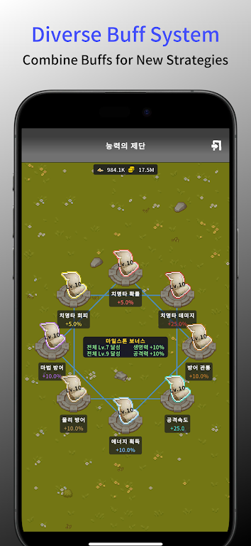 ���������(������RPG��Ϸ)v1.0.5 ��Ѱ��ͼ