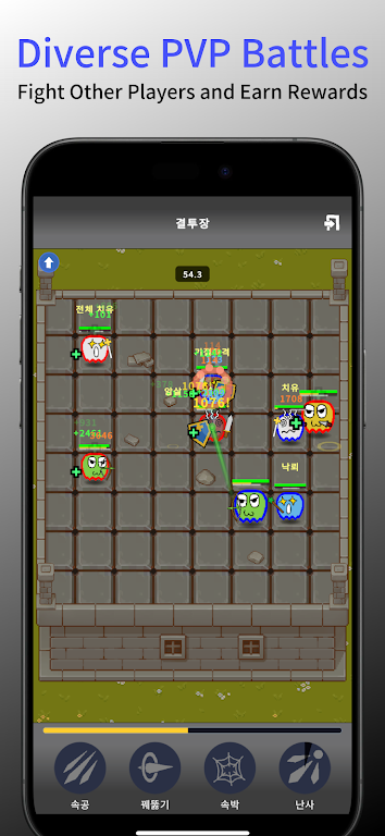 ���������(������RPG��Ϸ)v1.0.5 ��Ѱ��ͼ