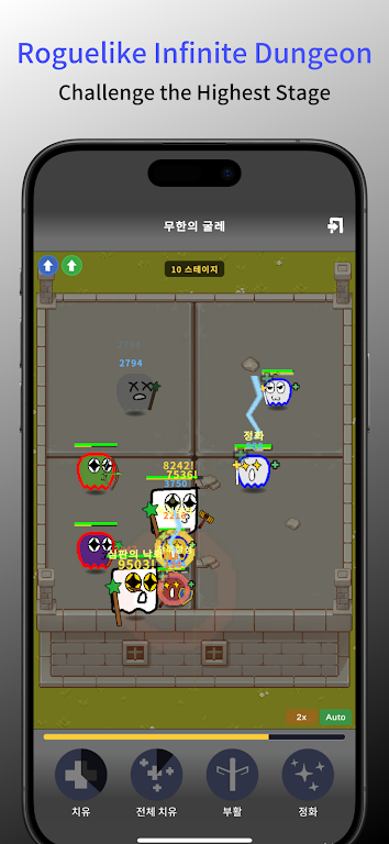 ���������(������RPG��Ϸ)v1.0.5 ��Ѱ��ͼ
