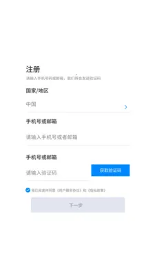 ��������(������������)v4.0.5.00 ��Ѱ��ͼ
