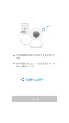 ��������(������������)v4.0.5.00 ��Ѱ��ͼ