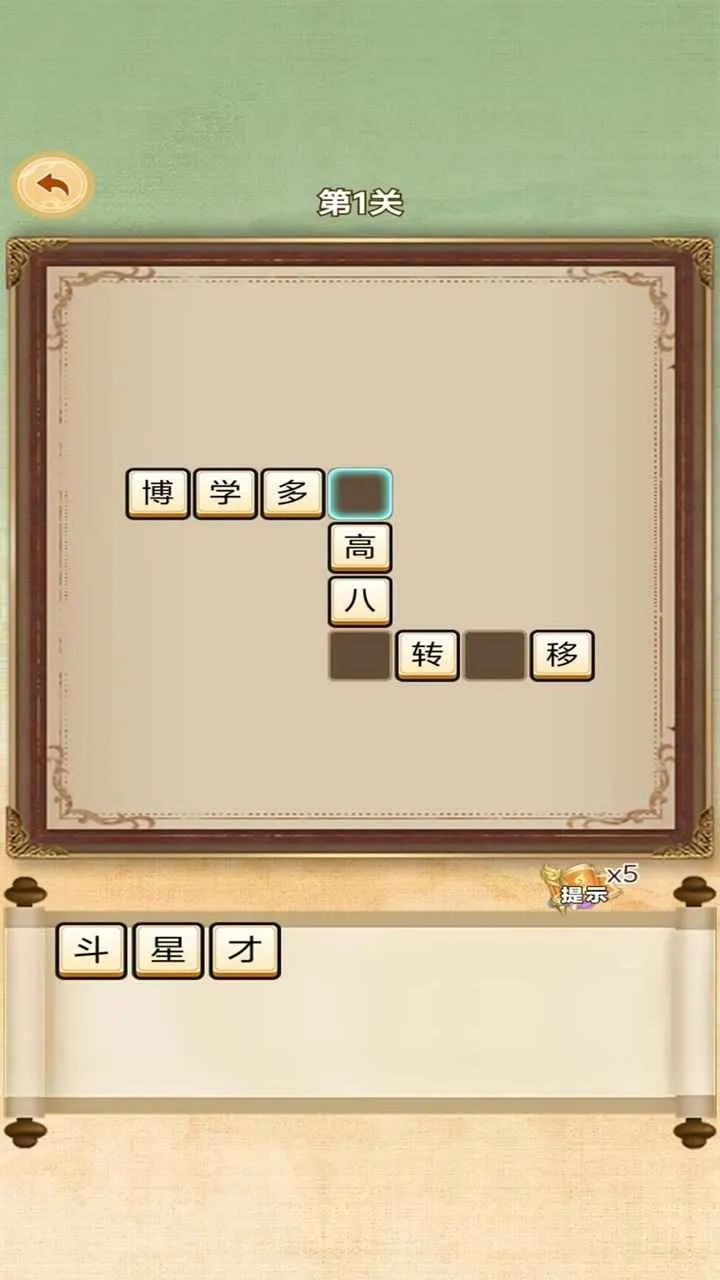 �ֺ���Ѱ������׿���ֻ���v1.0.0 �ٷ������ͼ