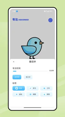 �ཷ�ڶ�����(����ѧϰ����)v1.0.0 �ٷ������ͼ