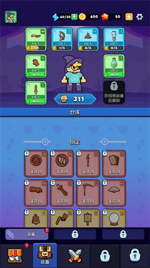 ������2026�ٷ����°汾v1.892.239 �ٷ������ͼ