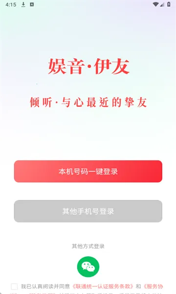 ��������(�����ѵ�ƽ̨)