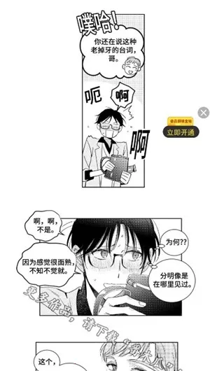 ���㸯լ2026�ٷ����°汾
