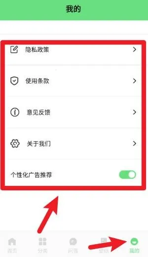 ���㸯լ2026�ٷ����°汾