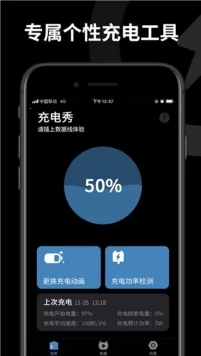 Pika! Show(��綯������)v1.4.6 ��Ѱ��ͼ