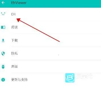 eվ2026�ٷ����°汾