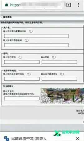 eվ2026�ٷ����°汾