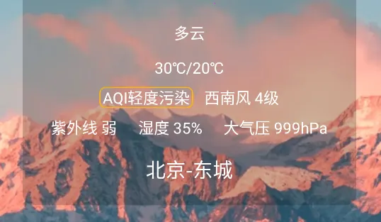 ����Ԥ��������(����������������)
