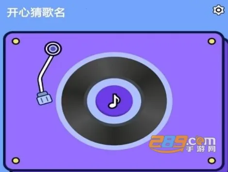 �¸���(���ֲ¸�APP)