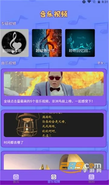 �¸���(���ֲ¸�APP)v1.0.0 �ٷ������ͼ