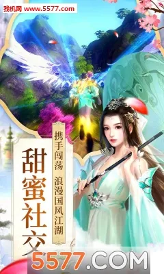 ����(��ս��ɫ������Ϸ)v1.0.0 �ֻ����ͼ