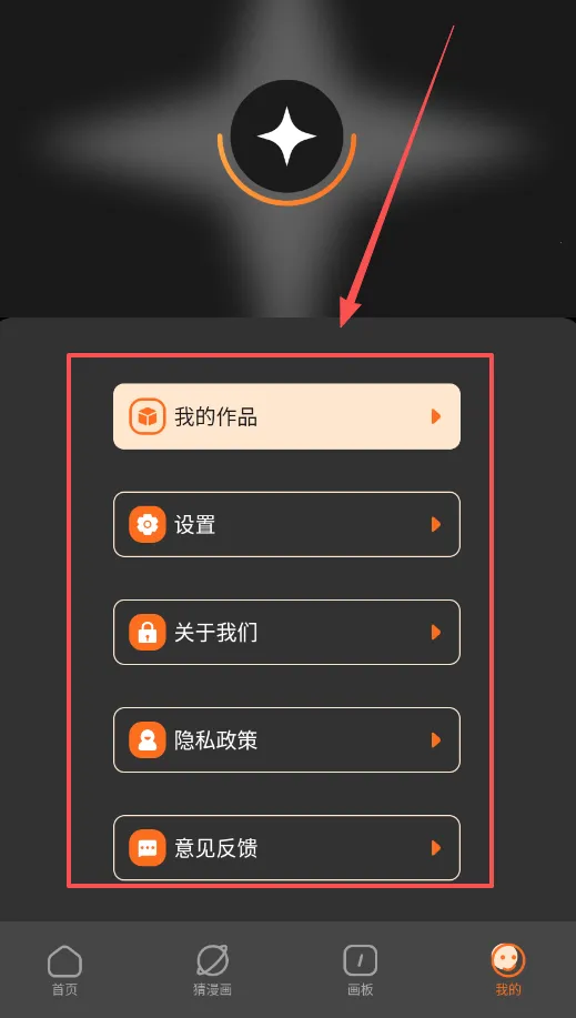 ���Ԫ2026���°汾