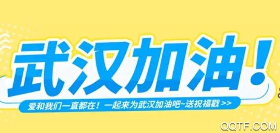 ���Ԫ2026���°汾