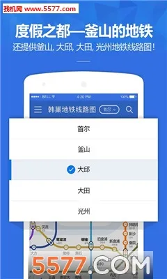 ������������(����������ѯ)v1.2.6 �ֻ����ͼ
