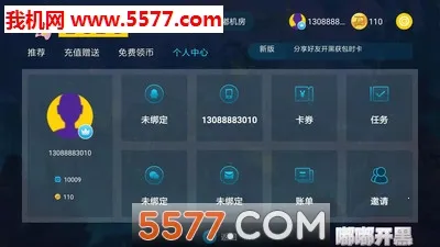 �ཿ���(���������罻ƽ̨)v1.0.0 ��Ѱ��ͼ