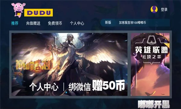 �ཿ���(���������罻ƽ̨)