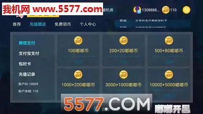 �ཿ���(���������罻ƽ̨)v1.0.0 ��Ѱ��ͼ