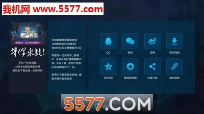 �ཿ���(���������罻ƽ̨)v1.0.0 ��Ѱ��ͼ