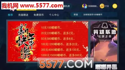 �ཿ���(���������罻ƽ̨)v1.0.0 ��Ѱ��ͼ