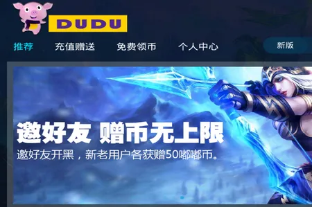 �ཿ���(���������罻ƽ̨)
