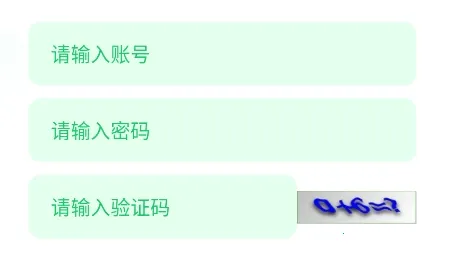 亿学宝(继续教育平台) 亿学宝(继续教育平台)
