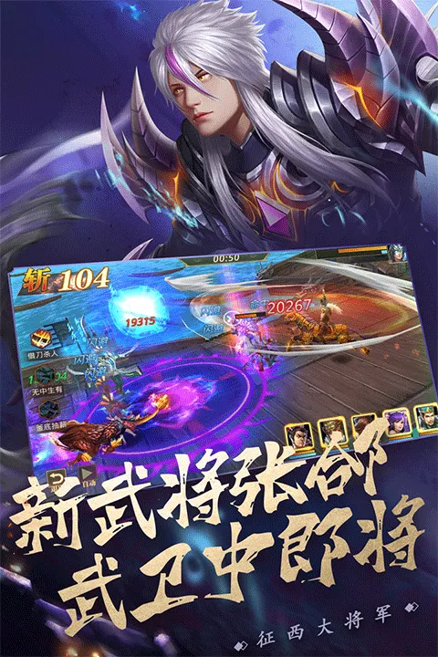 ��������˫2026�ٷ�����v1.0.0 �ٷ������ͼ