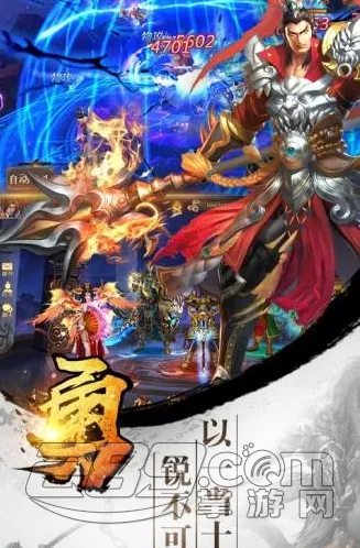 真赵云无双2026官方正版 真赵云无双2026官方正版