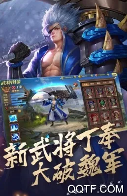 真赵云无双2026官方正版 真赵云无双2026官方正版