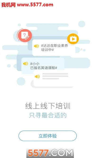 Ѥ�ǰ�׿���ֻ���v1906008 �ٷ������ͼ
