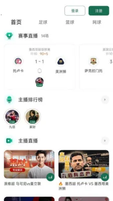 9939ֱ��2026���ذ�װv4.13.0 ��Ѱ��ͼ