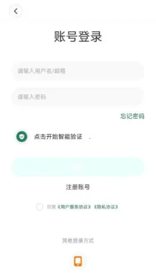 9939ֱ��2026���ذ�װv4.13.0 ��Ѱ��ͼ