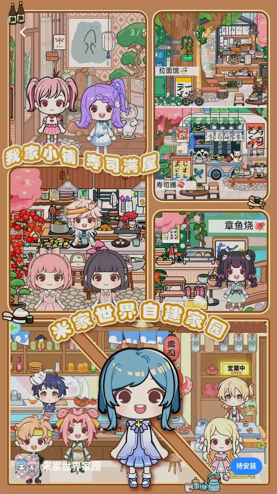 �׼������԰2026���°汾v1.0 �ֻ����ͼ