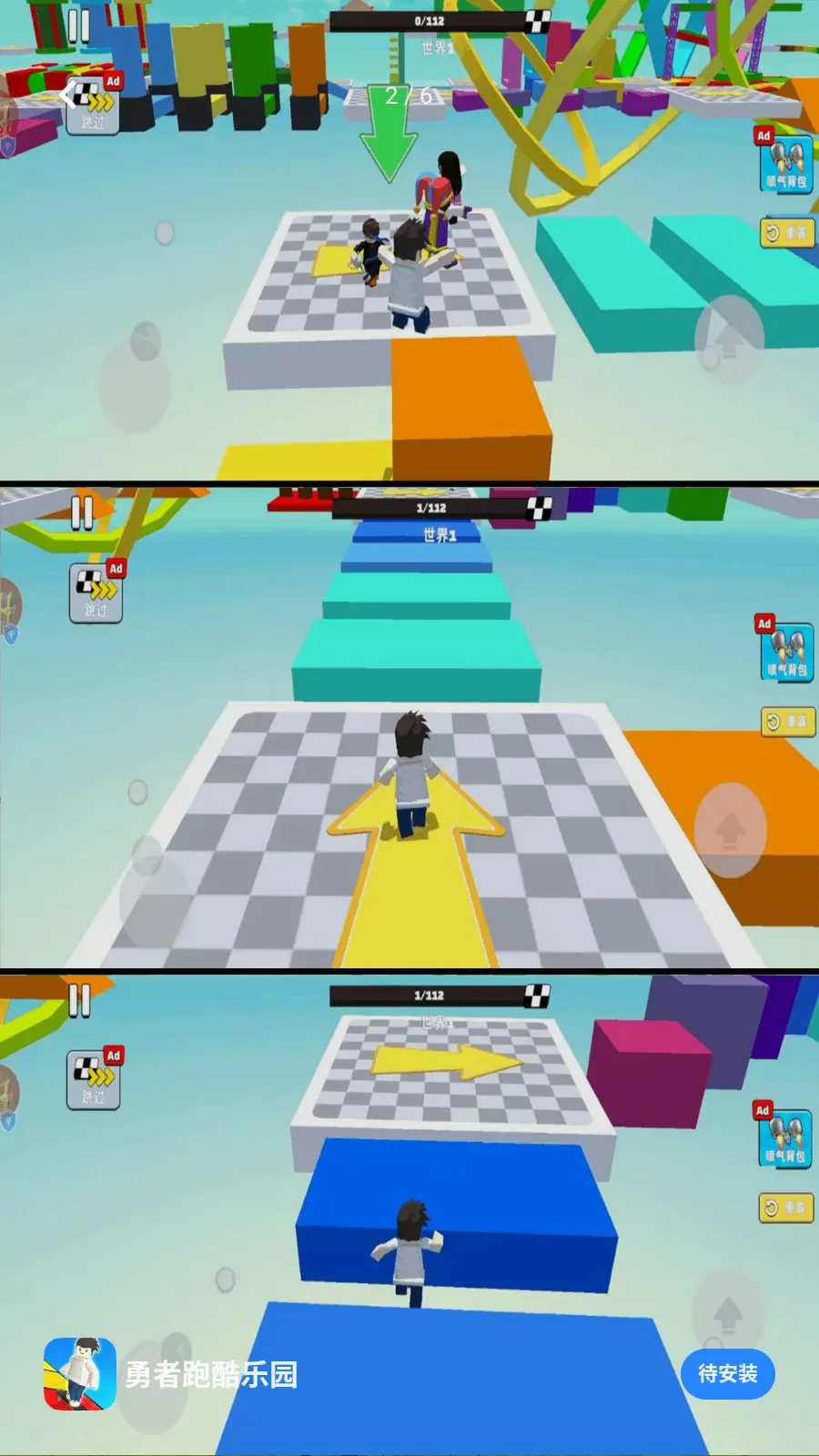 �����ܿ���԰2026�ٷ�����v1.0.1 ��׿���ͼ
