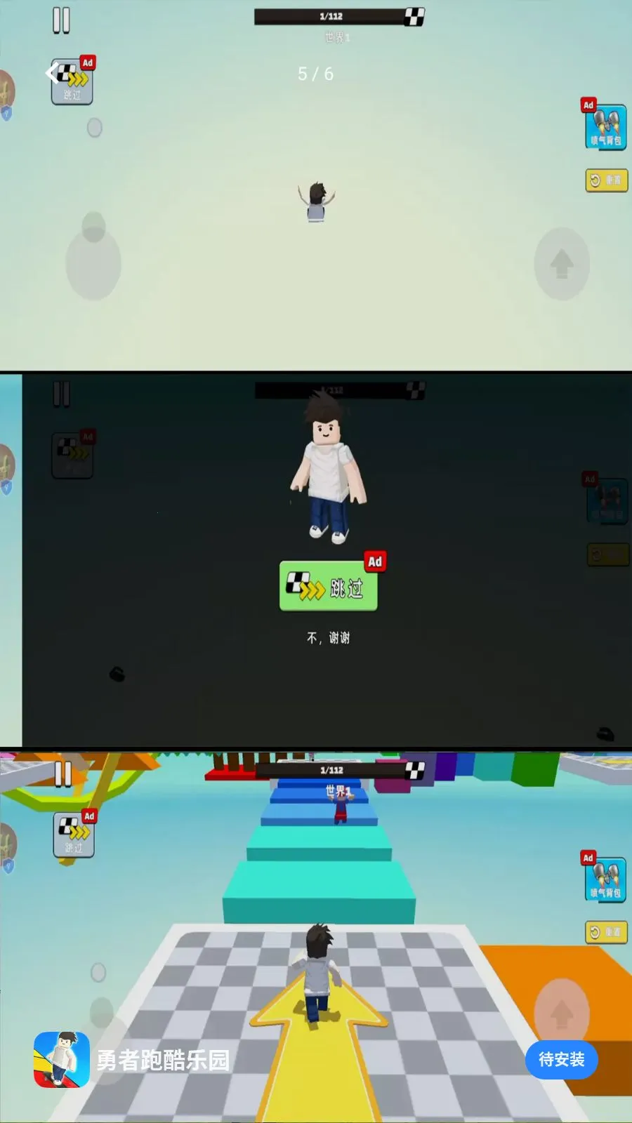 �����ܿ���԰2026�ٷ�����v1.0.1 ��׿���ͼ