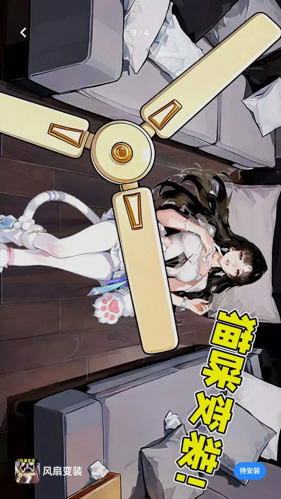 ���ȱ�װ2026�ٷ�����v1.0.1 �ֻ����ͼ