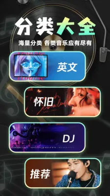 ����������Ѱ�(��������APP)v1.0.0 �ٷ������ͼ