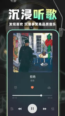 ����������Ѱ�(��������APP)v1.0.0 �ٷ������ͼ