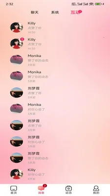 �h�h��(��Ƶ��¼app)v1.0.24 �ֻ����ͼ