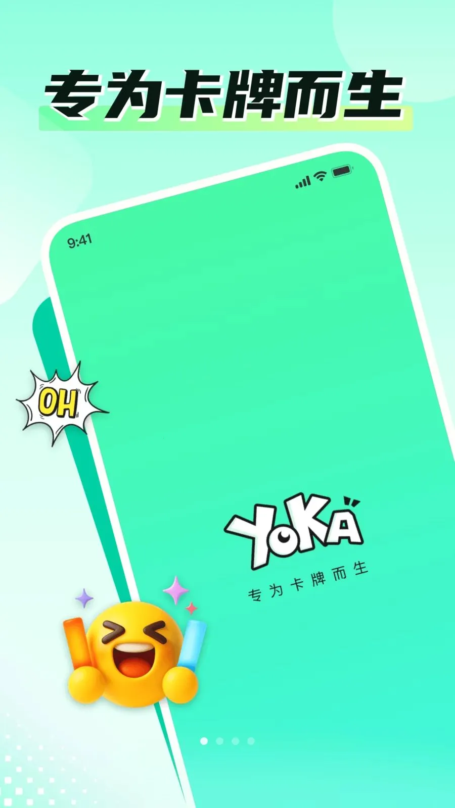 �ο�Time�����ֻ���v1.2.2 �ٷ������ͼ