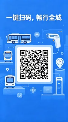 �˳���һ��ͨ�������ֻ���V2.0 �ֻ����ͼ