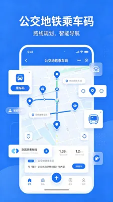 �˳���һ��ͨ�������ֻ���V2.0 �ֻ����ͼ