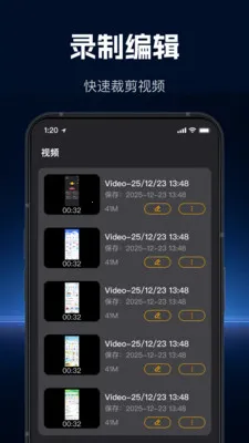 ���ٸ���¼��2026���°汾v1.1.0 �ٷ������ͼ