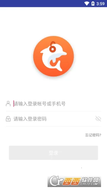 Ӣ��AI��˵(Ӣ��ѧϰӦ��)v1.2.30 ��Ѱ��ͼ