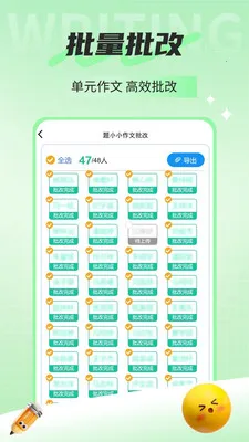��СС��������(�������Ĺ���)v1.4.115 �ٷ������ͼ
