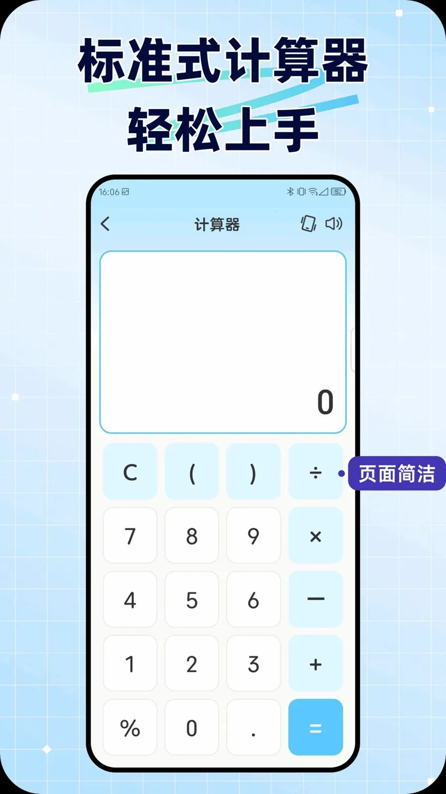���ݼ�����2026���°汾v1.0.1 �ٷ������ͼ
